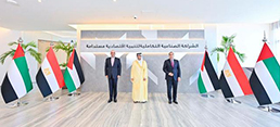 UAE, Egypt and Jordan Sign Industrial Partnership for Sustainable Economic Growth